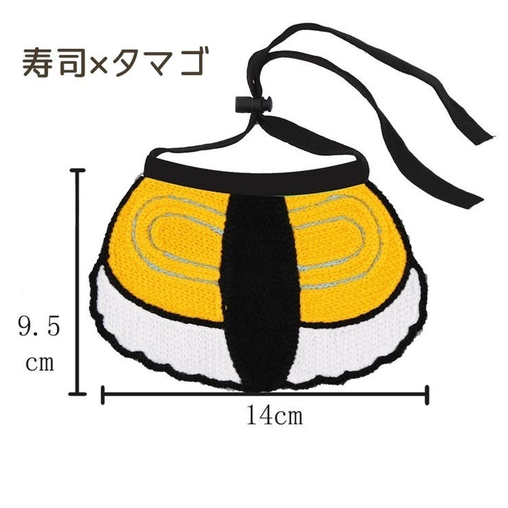 ペット用スタイ ペット スタイ | PlusNao | 詳細画像13 