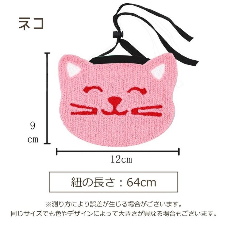 ペット用スタイ ペット スタイ | PlusNao | 詳細画像15 