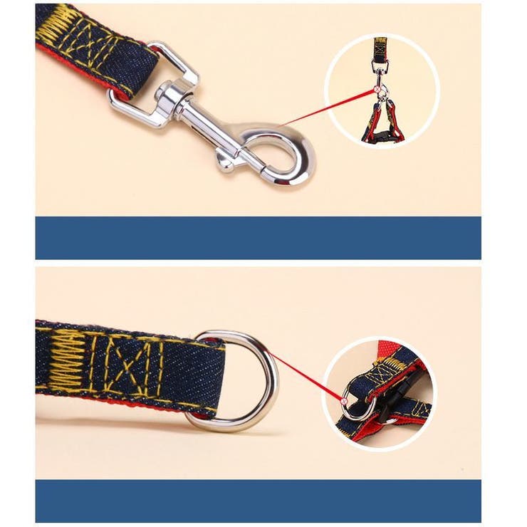 ハーネス リード 2点セット | PlusNao | 詳細画像11 