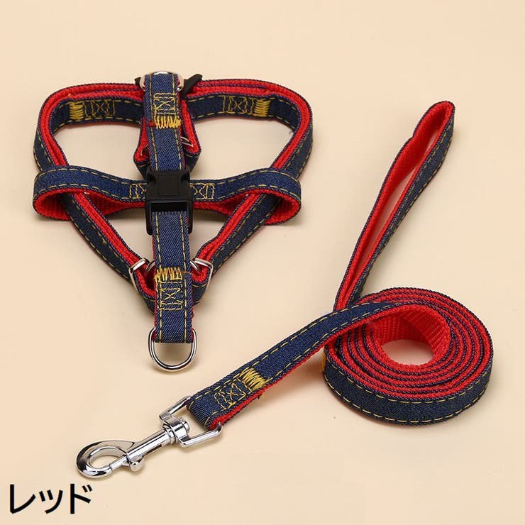 ハーネス リード 2点セット | PlusNao | 詳細画像8 