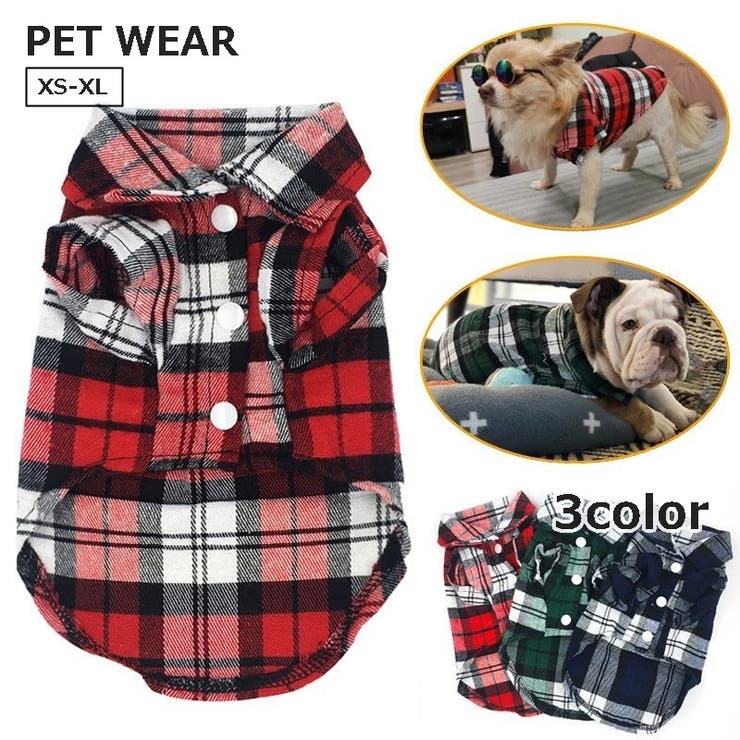 ペットウェア ドッグウェア シャツ | PlusNao | 詳細画像1 