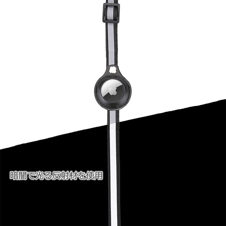 猫用首輪 AirTag 猫 | PlusNao | 詳細画像13 