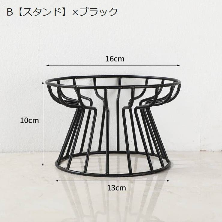 猫用食器 犬用食器 スタンド | PlusNao | 詳細画像14 