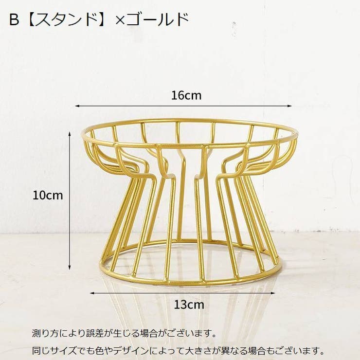 猫用食器 犬用食器 スタンド | PlusNao | 詳細画像16 