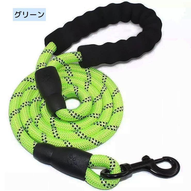 リード お散歩紐 牽引紐 | PlusNao | 詳細画像14 