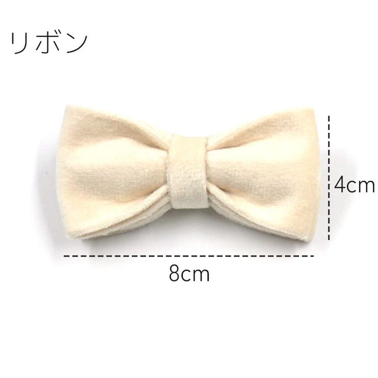 ペット用首輪 猫 小型犬 | PlusNao | 詳細画像16 