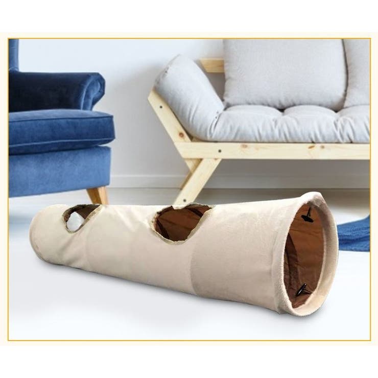 猫用おもちゃ キャットトンネル ペット用品 | PlusNao | 詳細画像5 