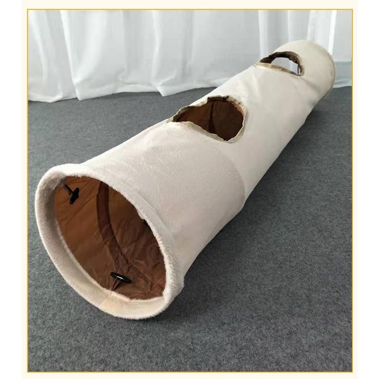 猫用おもちゃ キャットトンネル ペット用品 | PlusNao | 詳細画像7 