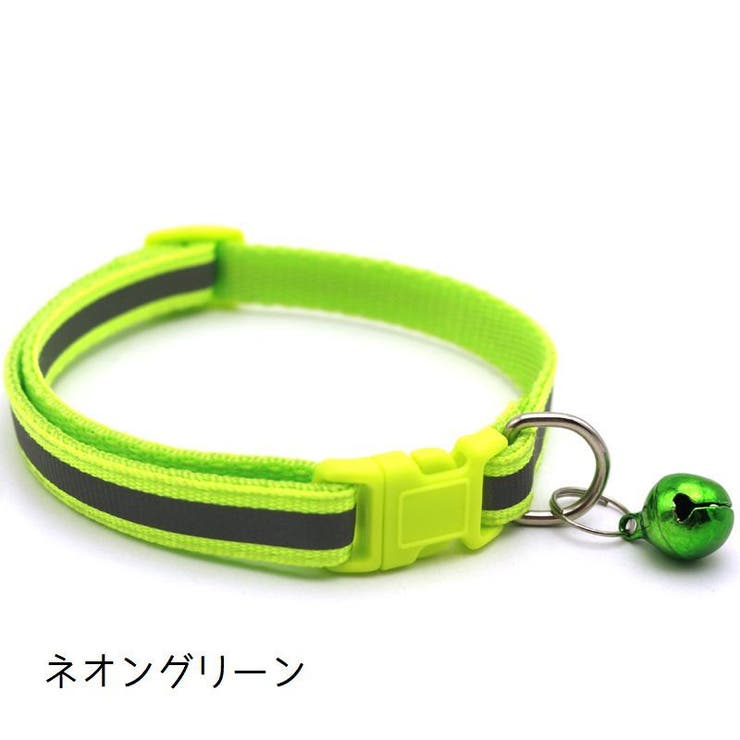 首輪 カラー 犬 | PlusNao | 詳細画像12 
