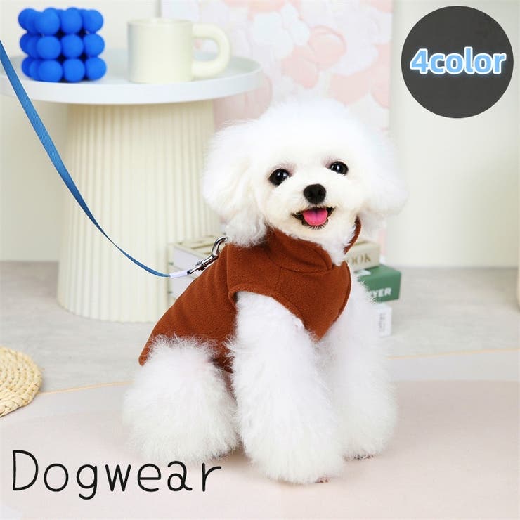 ペットウェア ドッグウェア ベスト | PlusNao | 詳細画像1 