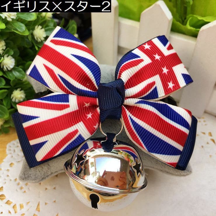チョーカー ペット用アクセサリー 犬用 | PlusNao | 詳細画像12 