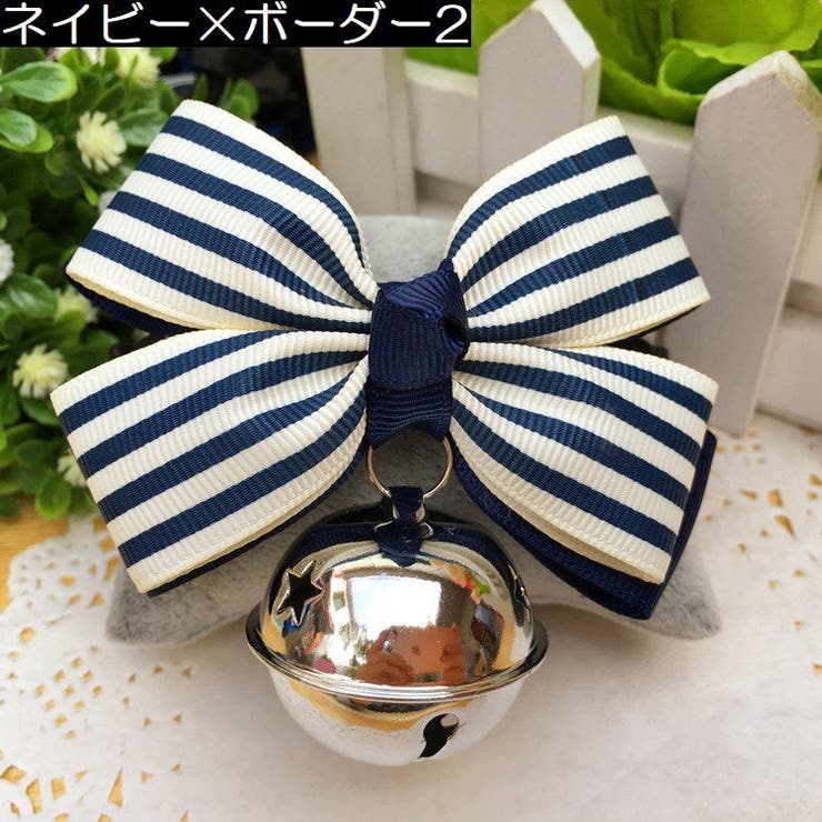 チョーカー ペット用アクセサリー 犬用 | PlusNao | 詳細画像16 