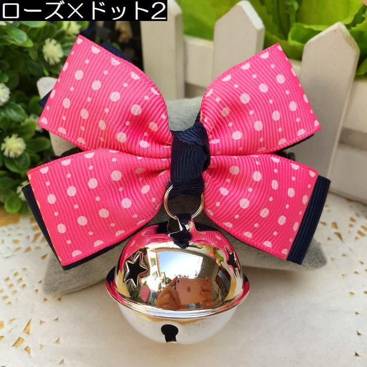 チョーカー ペット用アクセサリー 犬用 | PlusNao | 詳細画像17 