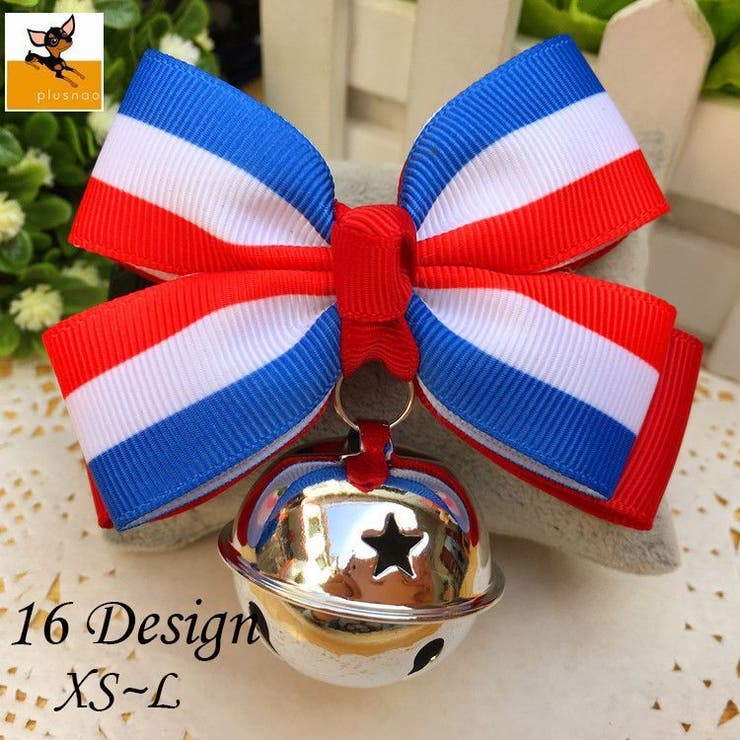 チョーカー ペット用アクセサリー 犬 用 品番 Fq Plusnao プラスナオ のレディースファッション通販 Shoplist ショップリスト