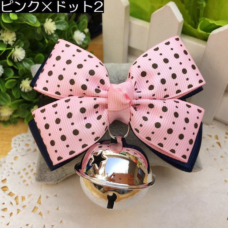 チョーカー ペット用アクセサリー 犬用 | PlusNao | 詳細画像5 