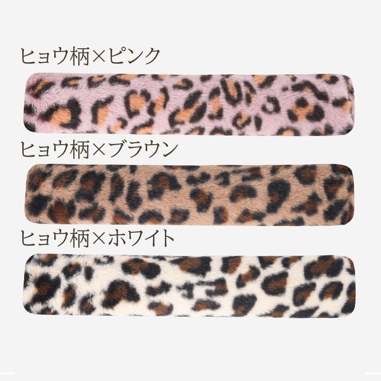 猫用抱き枕 ペット枕 ペット用品 | PlusNao | 詳細画像15 