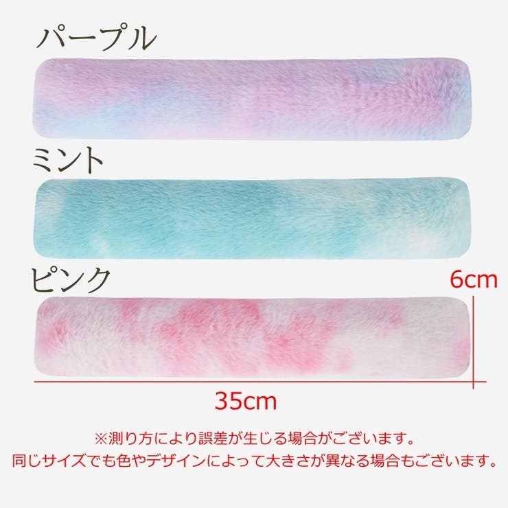 猫用抱き枕 ペット枕 ペット用品 | PlusNao | 詳細画像16 