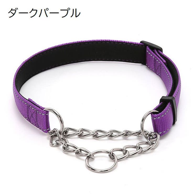 首輪 ハーフチョーク 犬用 | PlusNao | 詳細画像15 