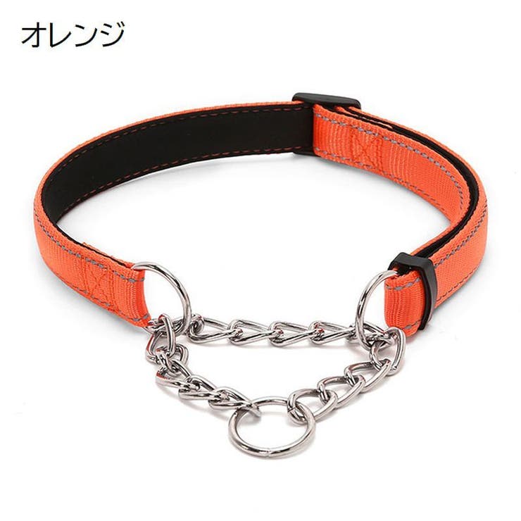 首輪 ハーフチョーク 犬用 | PlusNao | 詳細画像18 
