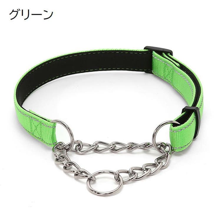 首輪 ハーフチョーク 犬用 | PlusNao | 詳細画像19 