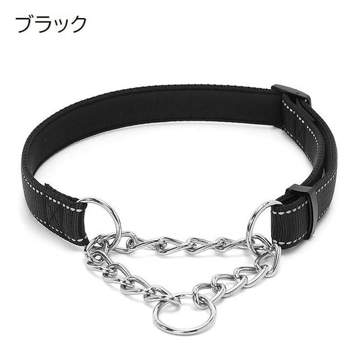 首輪 ハーフチョーク 犬用 | PlusNao | 詳細画像9 