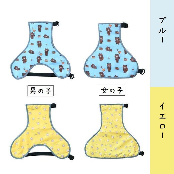 犬用 泥除けエプロン 泥はねガード | PlusNao | 詳細画像16 