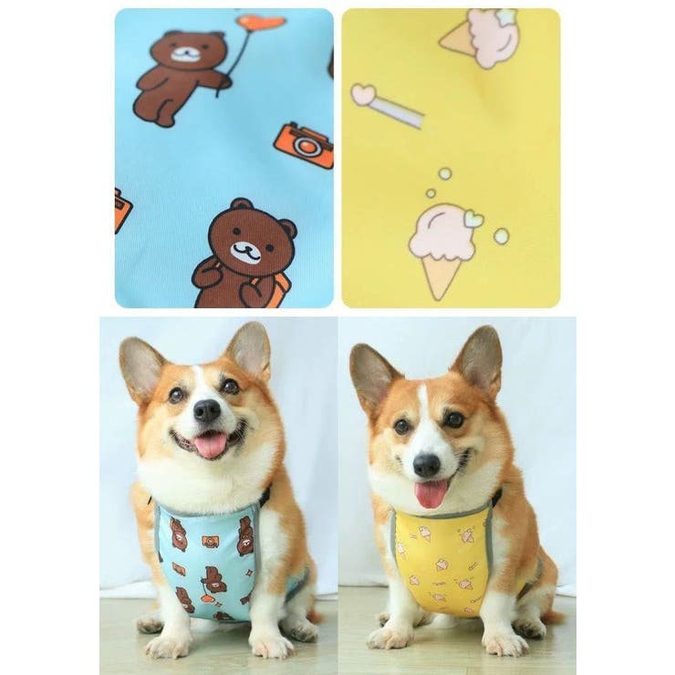 犬用 泥除けエプロン 泥はねガード | PlusNao | 詳細画像9 