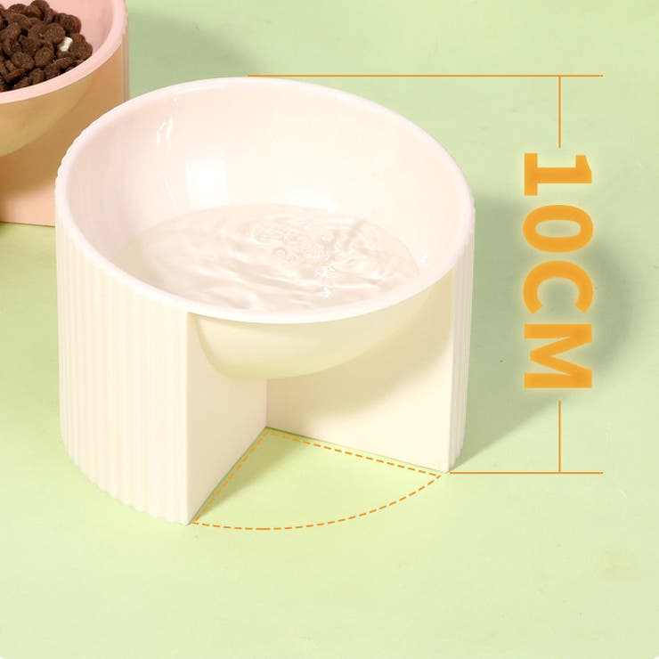 フードボウル ペット用食器 猫用食器 | PlusNao | 詳細画像6 