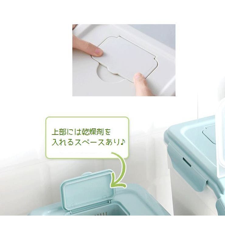 ペットフードストッカー 犬用 猫用 | PlusNao | 詳細画像11 