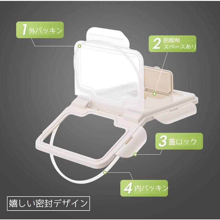 ペットフードストッカー 犬用 猫用 | PlusNao | 詳細画像9 