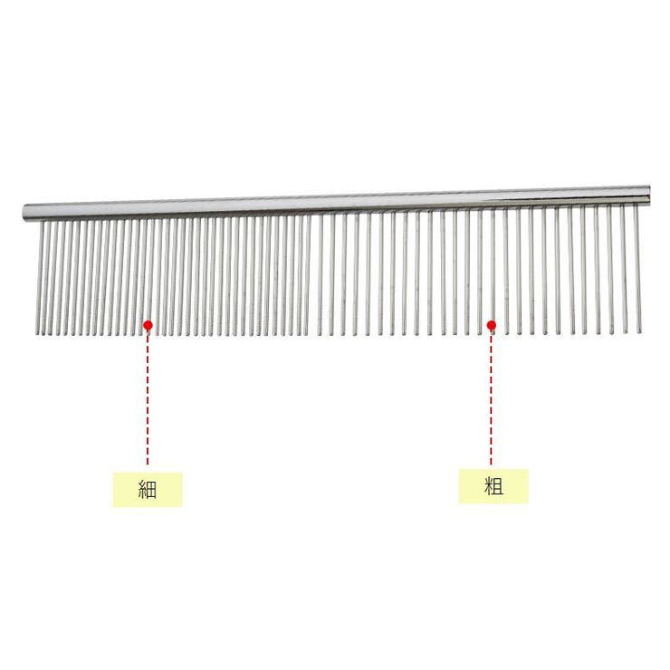 コーム クシ ブラシ | PlusNao | 詳細画像7 