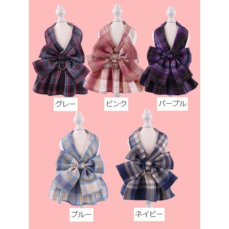 ペットウェア ドッグウェア 犬服 | PlusNao | 詳細画像16 