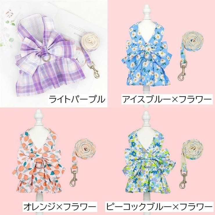ペットウェア ドッグウェア 犬服 | PlusNao | 詳細画像17 