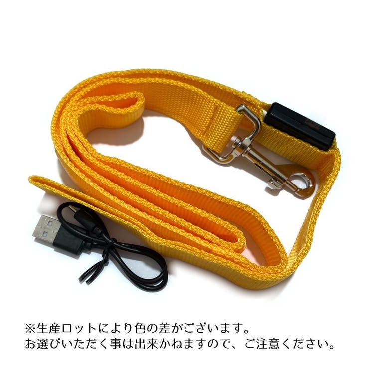 リード LED ライト | PlusNao | 詳細画像10 