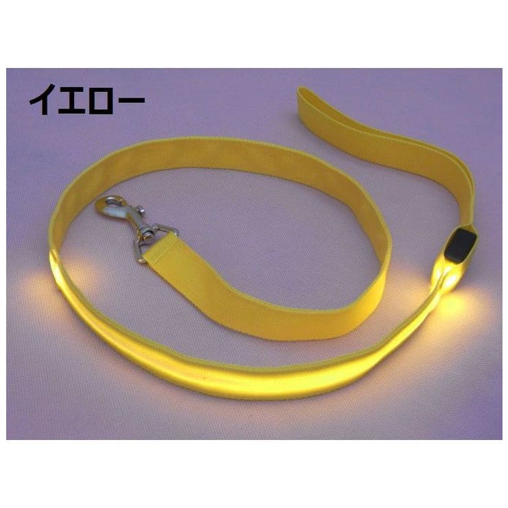リード LED ライト[品番：FQ000116270]｜PlusNao（プラスナオ）のファッション通販｜SHOPLIST（ショップリスト）