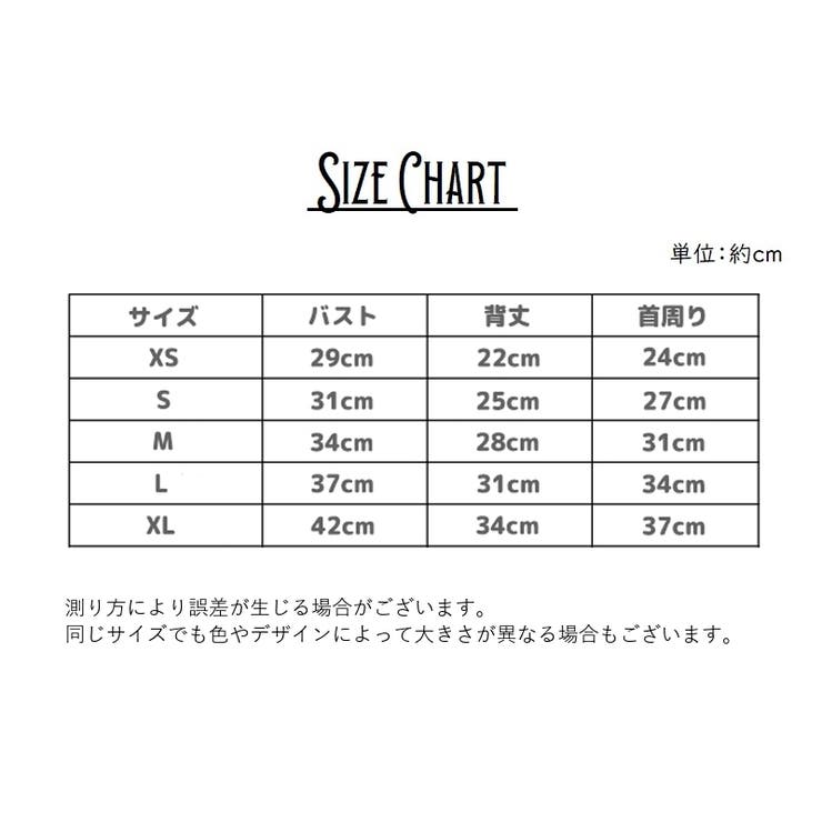 カバーオール ツナギ 長袖 | PlusNao | 詳細画像19 