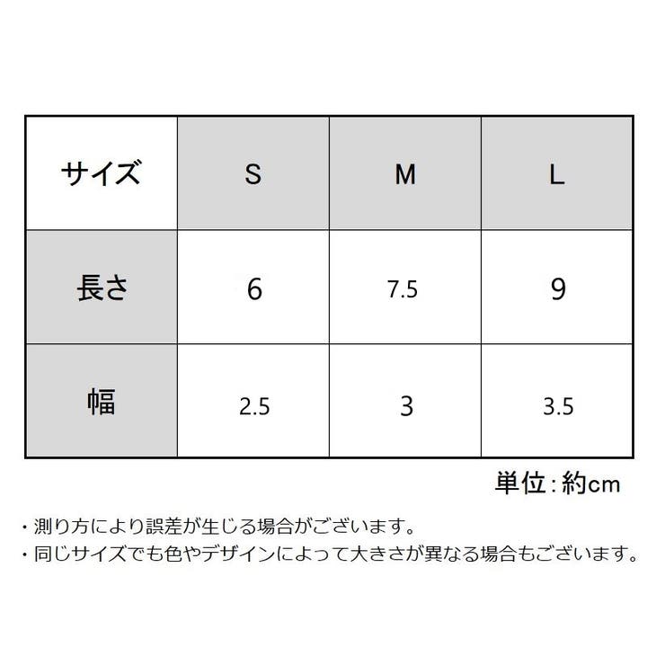 ペット用 靴下 くつ下 | PlusNao | 詳細画像16 