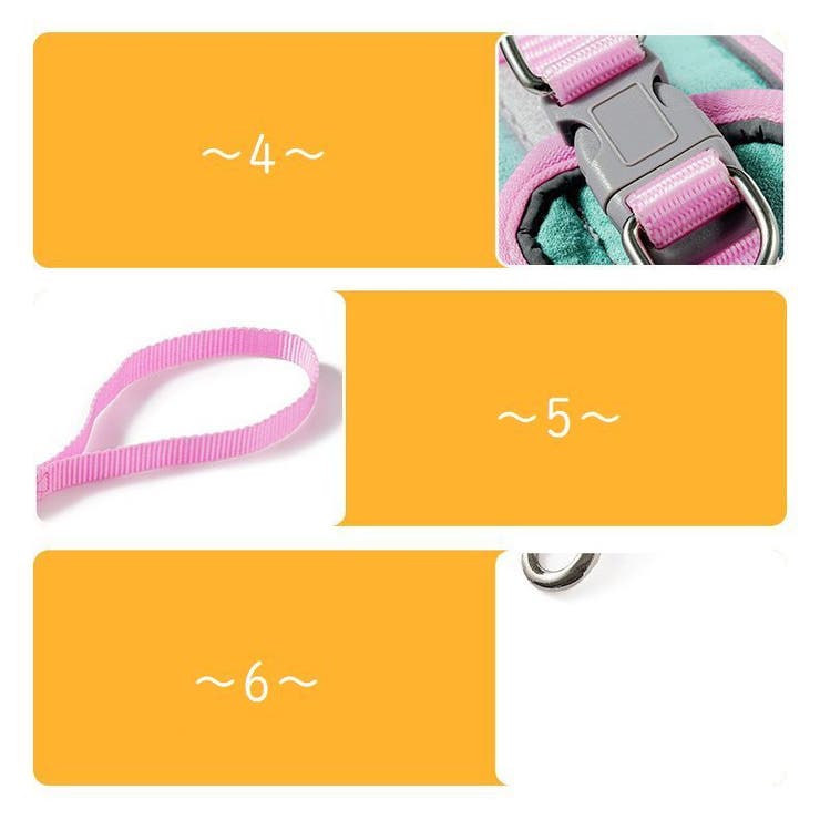 ハーネス リード セット | PlusNao | 詳細画像9 