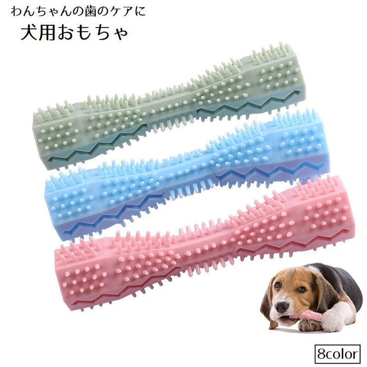 犬用おもちゃ ペット用品 ペットグッズ | PlusNao | 詳細画像1 
