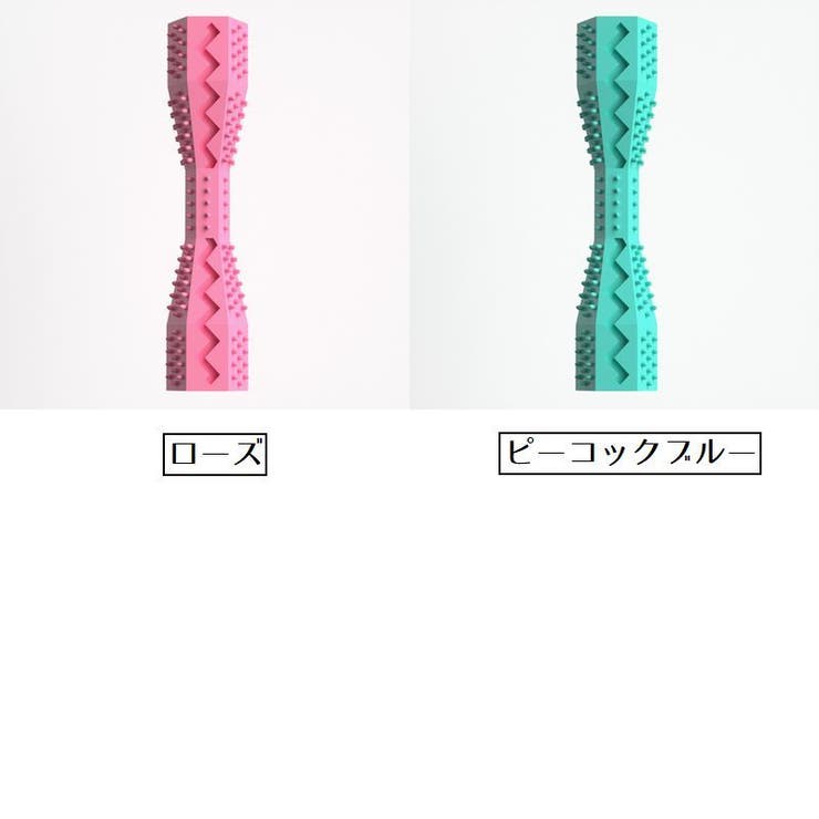 犬用おもちゃ ペット用品 ペットグッズ | PlusNao | 詳細画像9 