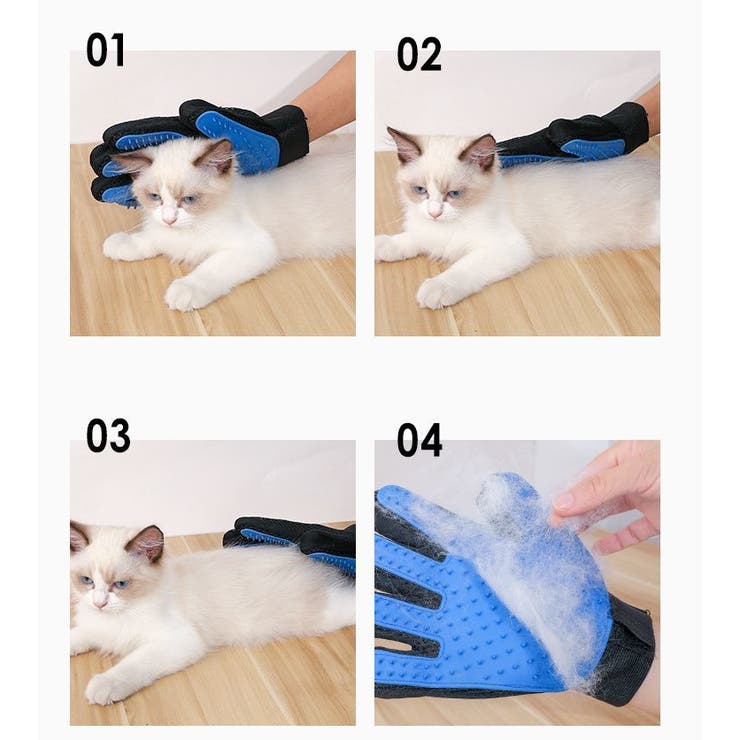 グルーミンググローブ 片手用 1枚 | PlusNao | 詳細画像6 