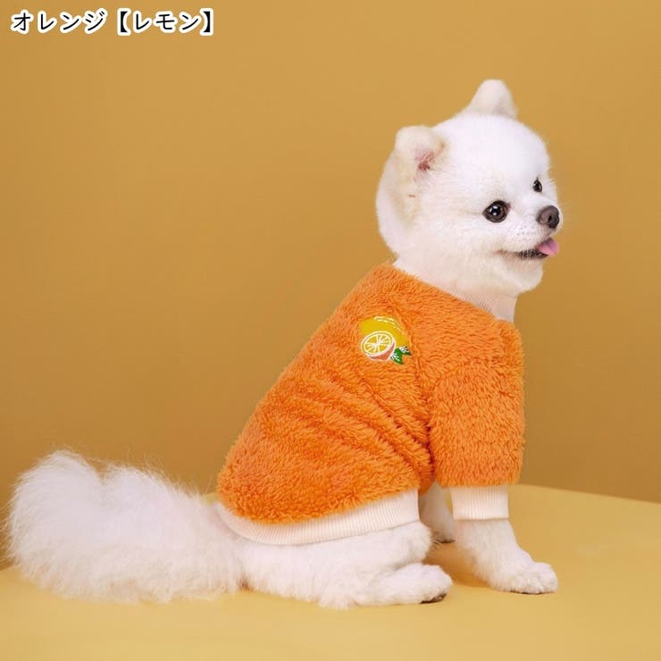 ペットウェア ペット用ウェア ペット服 | PlusNao | 詳細画像14 
