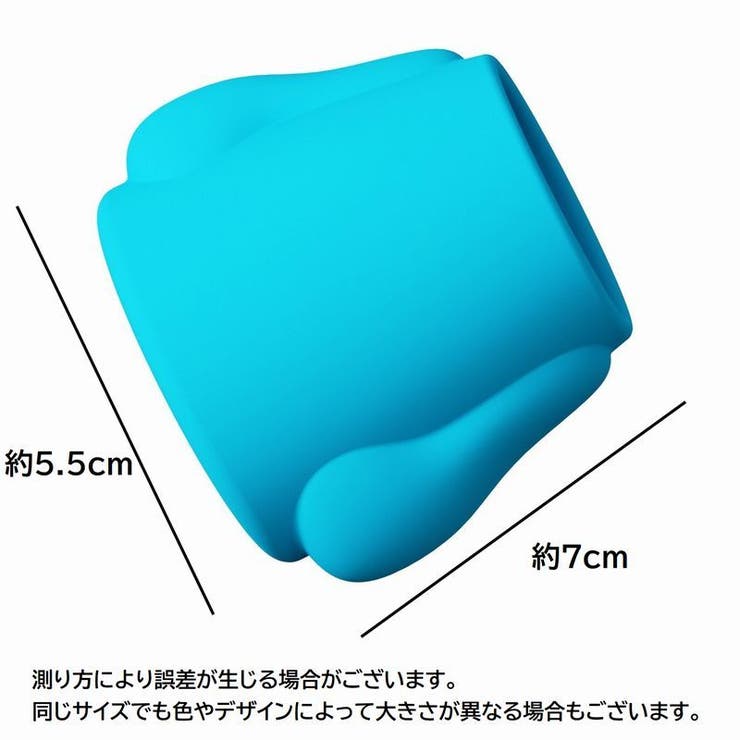 ペット用シャワーキャップ シャワーヘッド ペットボトル取り付け | PlusNao | 詳細画像12 