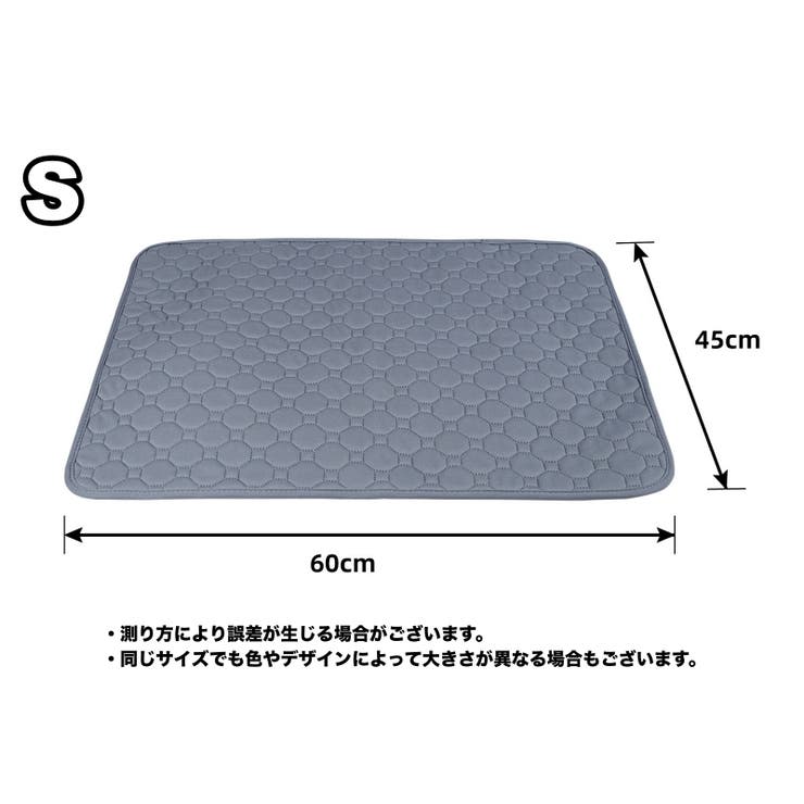 ペットシーツ 2枚セット 45×60cm | PlusNao | 詳細画像16 