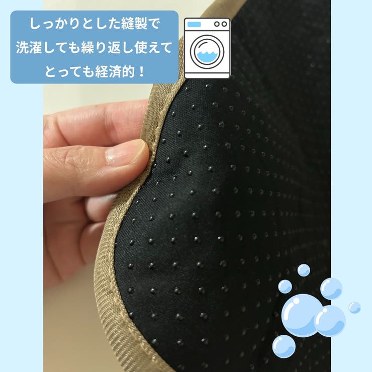 ペットシーツ 2枚セット 45×60cm | PlusNao | 詳細画像6 