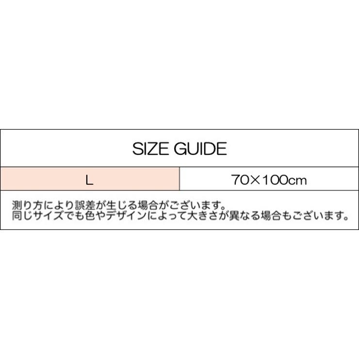 ペットシーツ 単品 70×100cm | PlusNao | 詳細画像18 