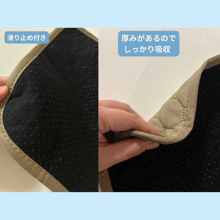 ペットシーツ 3枚セット 30×30cm | PlusNao | 詳細画像7 