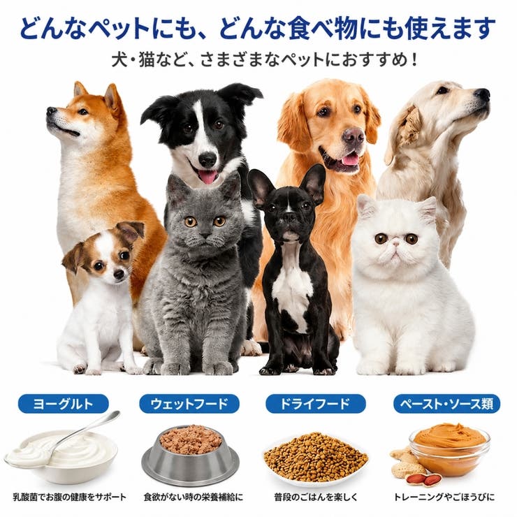 リックパッド ペット用食器 舐めるパッド | PlusNao | 詳細画像7 