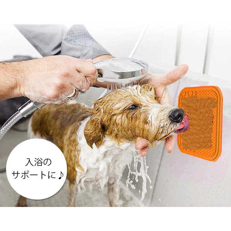 リックパッド ペット用食器 舐めるパッド | PlusNao | 詳細画像2 
