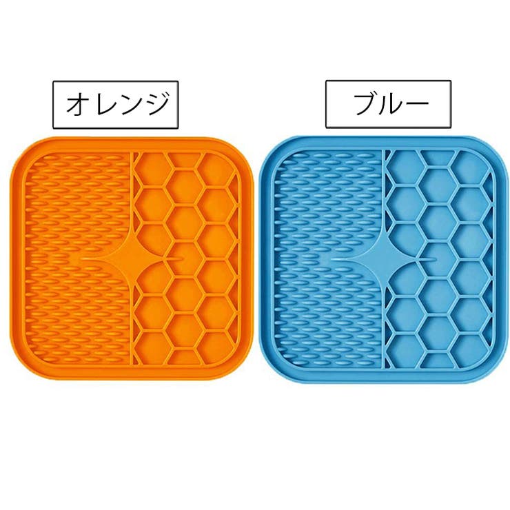 リックパッド ペット用食器 舐めるパッド | PlusNao | 詳細画像9 